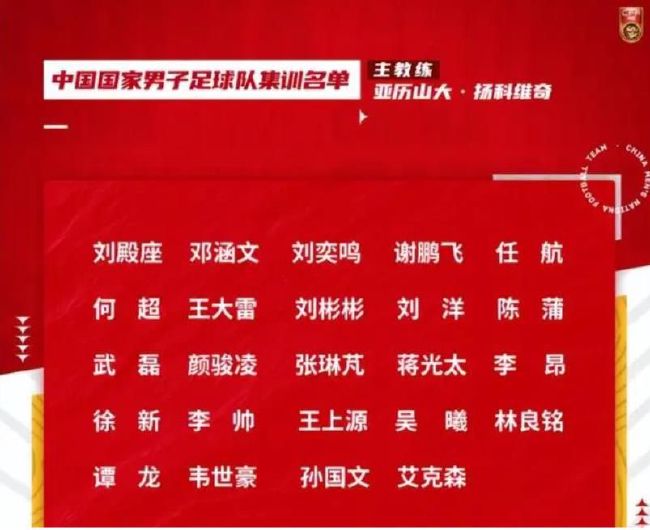 在担任皇马教练的五个赛季中，他赢得了10座冠军奖杯：2座欧冠冠军、2座世俱杯冠军、2座欧洲超级杯冠军、1座联赛冠军、2座国王杯冠军和1座西班牙超级杯冠军。